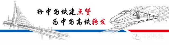 微信圖片_20180629192940.jpg