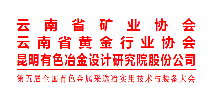 微信圖片_20190927130131.png